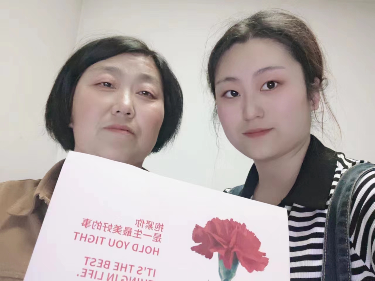 以愛(ài)之名，請(qǐng)時(shí)光慢些